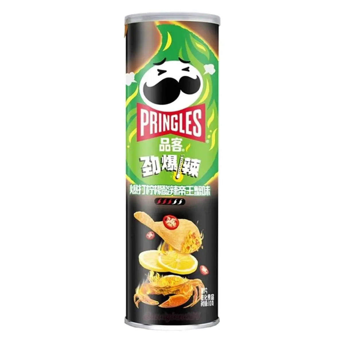 Pringles Chili Lemon Crab 110g OhMyCandyBox