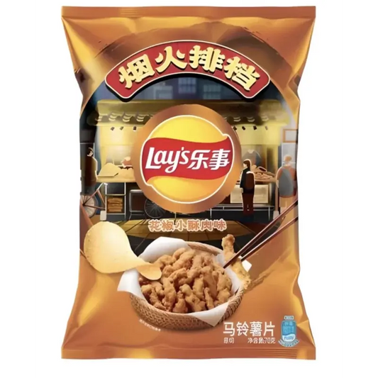 Lay's Sichuan Pepper & Small Crispy Meat 70g OhMyCandyBox