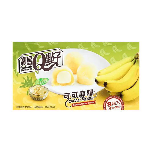 Q Brand Mochi Cocoa Banana 80g OhMyCandyBox