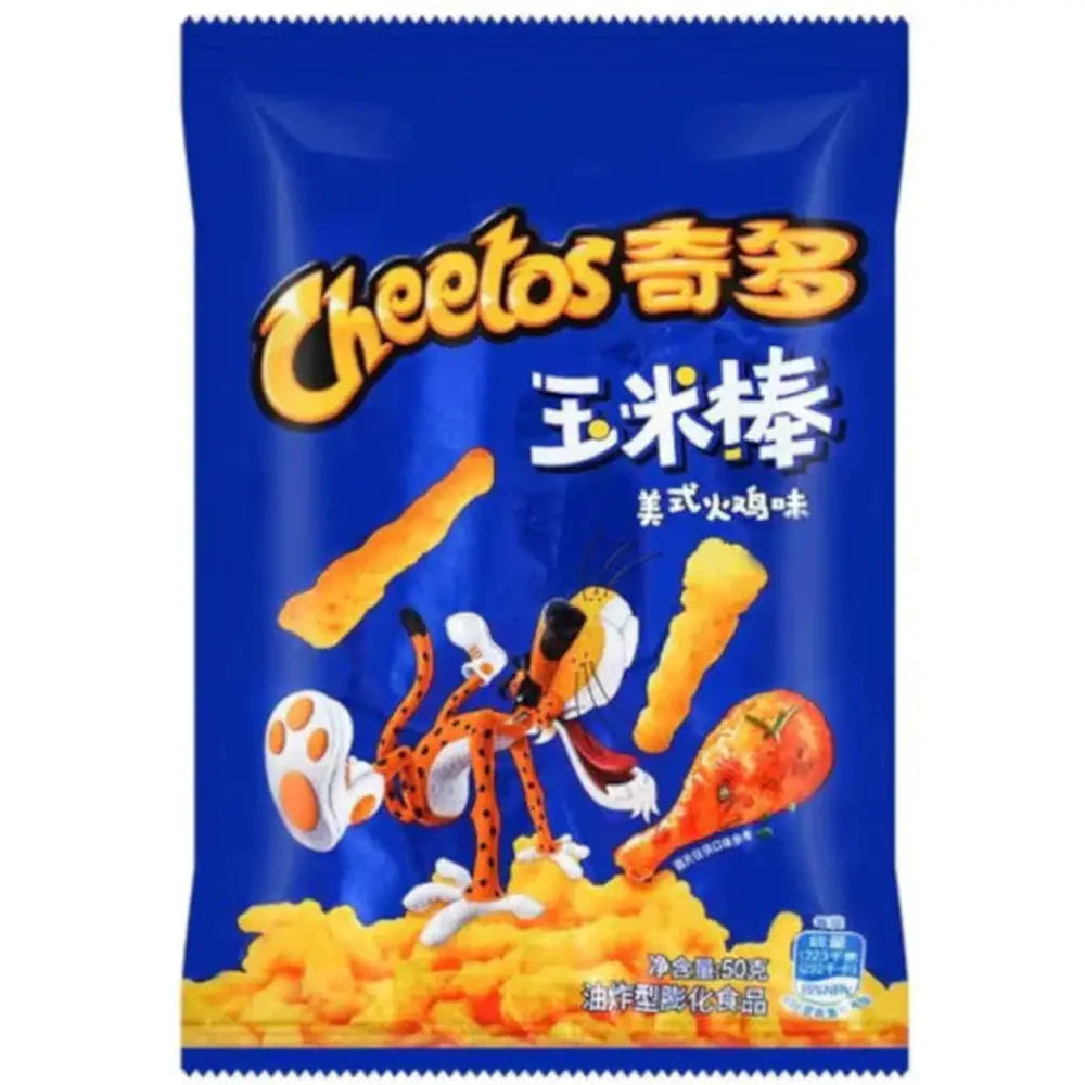 Cheetos American Turkey 50g
