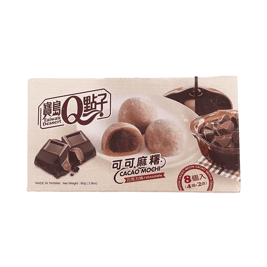 Q Brand Mochi Cocoa Chocolate 80g - OhMyCandyBox